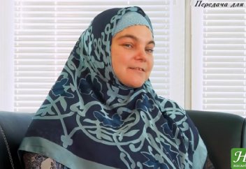 Между нами девочками. 3-я передача. Тема: "Замужество" - Гость: Лейла Бахадори