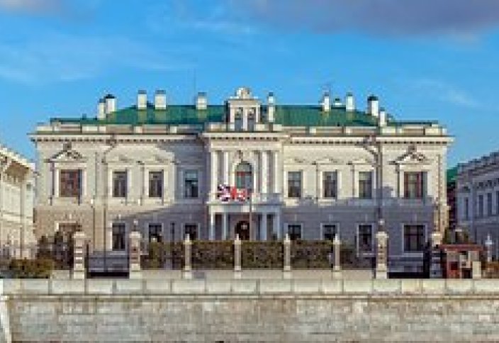 Британия задумала избавиться от недвижимости за границей