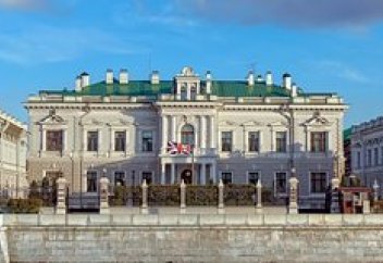 Британия задумала избавиться от недвижимости за границей