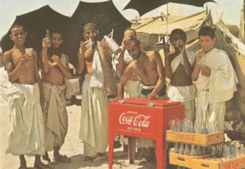 Қажылық. 1953 жылы National Geographic журналында жарық көрген сирек суреттер (фото)