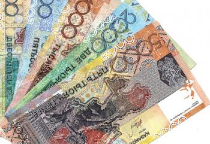 Қазақстанда қазан айынан бастап қандай теңге номиналдары айналымнан шығады?