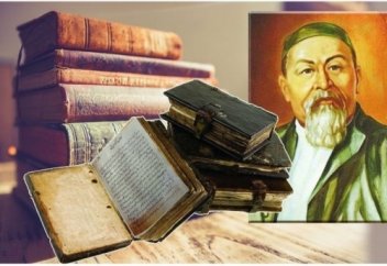 «Тасдиқ» қашан, қалай жазылған?