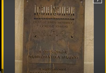 Явная война против ислама в Азербайджане