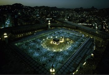 Описание пророка Мухаммада (с.а.с.) с его собственных слов