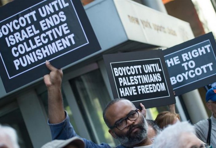 Суд разрешил госконтрактникам бойкотировать Израиль