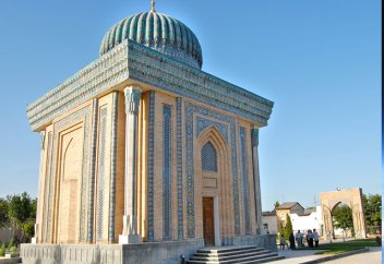 Имам Абу Мансур аль-Матуриди. Жизнь и наследие