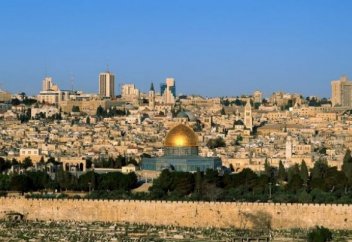 Құдыс 2015 жылы мұсылмандардың туристік астанасы деп жарияланды