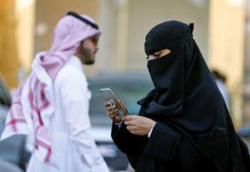 В Саудовской Аравии не нашли неравенства полов