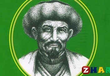 Зор сүйінші айтайын, мұсылман болып туғанға (өлең)