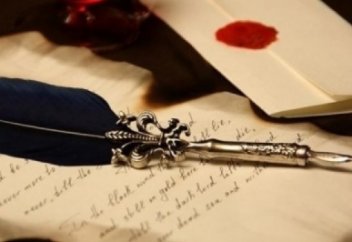 "Дін - ол насихат"