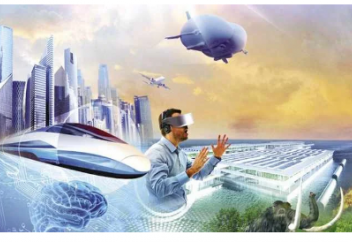 Технологии будущего: как они преобразят жизнь человека в следующие несколько лет
