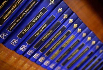 Какие книги читает Президент Казахстана?