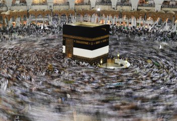 80 жылдан соң мұсылмандар қажылығын өтей алмауы мүмкін