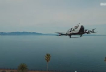 ЖАПОНИЯДА АЭРОТАКСИ СЫНАҚТАН ӨТКІЗІЛДІ