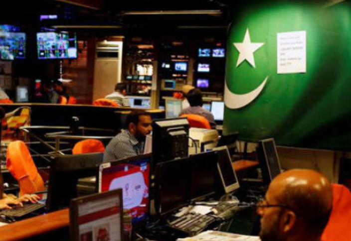 Пакистанское агентство Geo News приносит извинения за трансляцию Мухаррама