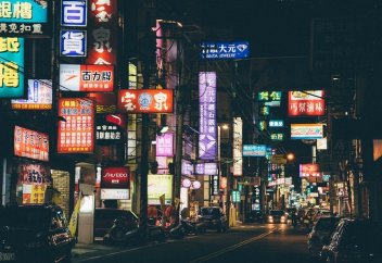 Қытайда байлардың қарасы күрт кеміп барады