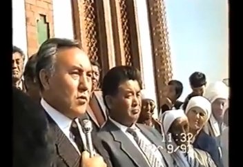 1992 жыл. Елбасы айтқан мазмұнды уағыз