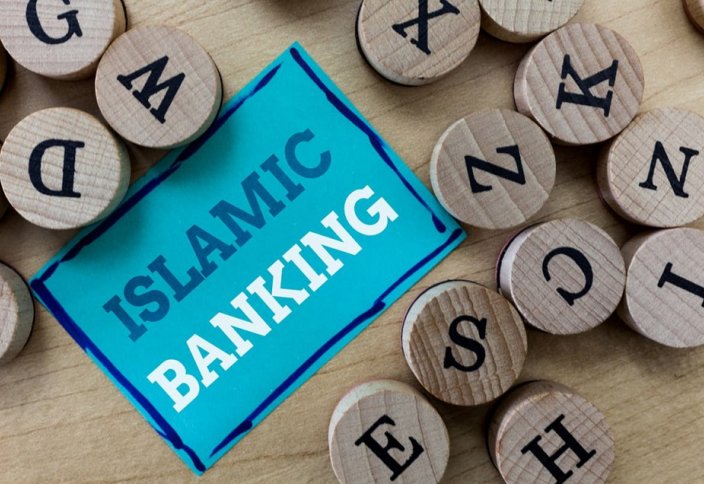 Ислам банкингі: ақиқат пен аңыз