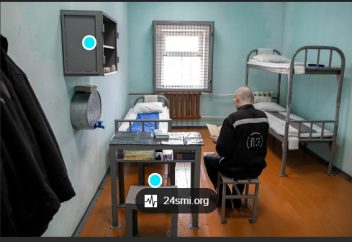 Чтение для освобождения: Узбекистан освободит заключенных досрочно, если они дочитают выбранные книги