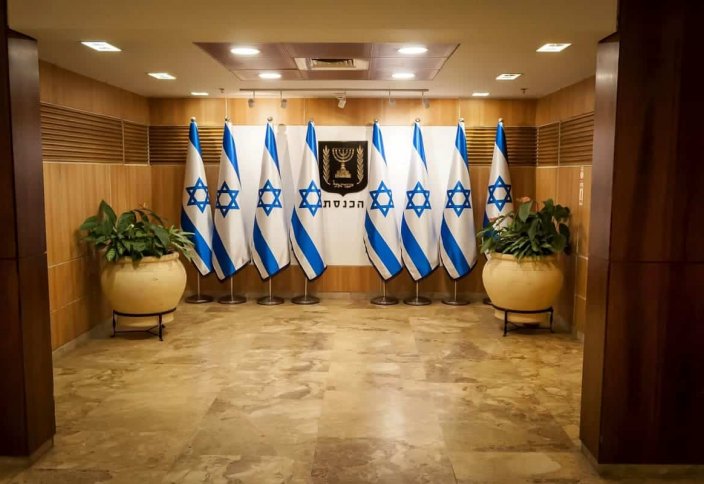 Кнессет отклонил законопроект о придании арабскому языку статуса официального