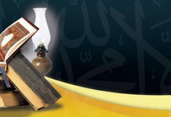 Тайны суры «Аль-Кахф»