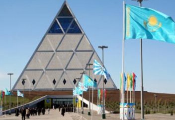 ҚАЗАҚСТАННЫҢ ЖЕТЕКШІ ДІНИ БІРЛЕСТІКТЕРІ БАСШЫЛАРЫНЫҢ   ЭКСТРЕМИЗМ МЕН ТЕРРОРИЗМГЕ ҚАРСЫ ІС-ҚИМЫЛ МӘСЕЛЕЛЕРІ ЖӨНІНДЕГІ ҮНДЕУІ