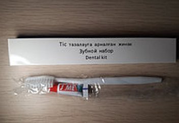 В Евросоюзе могут запретить одноразовые гигиенические наборы