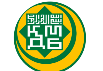 Қазақстан мұсылмандары діни басқармасы Қажылық Миссиясының   МӘЛІМДЕМЕСІ