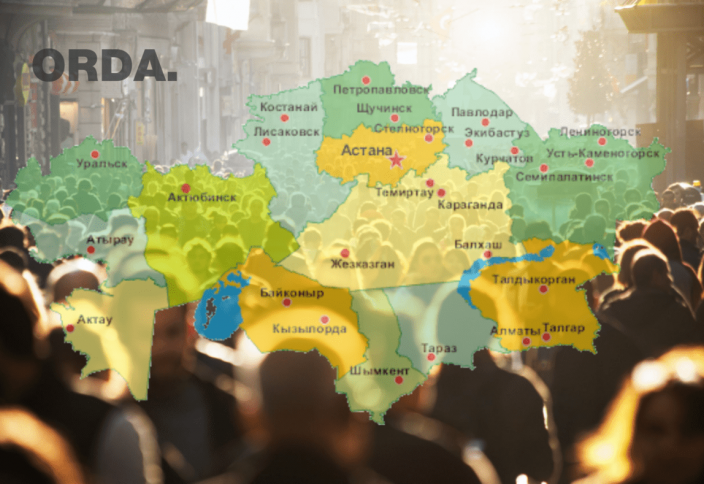 Меня не переписали: можно ли верить статистике?