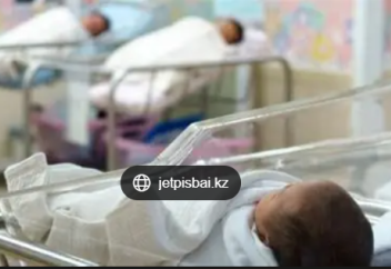 Қазақстан азаматтары үшін шетелде баланың туғанын тіркеу ережелері өзгерді