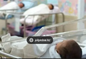 Қазақстан азаматтары үшін шетелде баланың туғанын тіркеу ережелері өзгерді