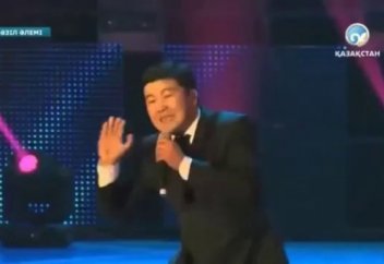 Тұрсынбек Қабатов - ҰБТ (Әзіл Әлемі)