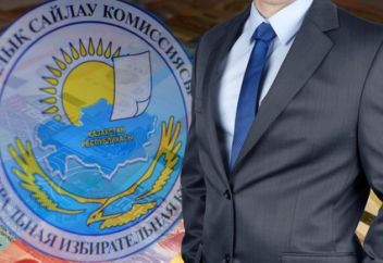 Опубликован список заболеваний, запрещающих баллотироваться в президенты