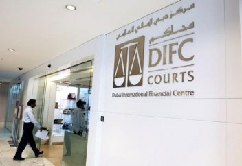 Мұсылман мемлекетінде мұсылман еместерге де мұра қалдыруға рұқсат берді