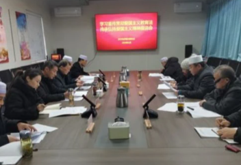 Мусульман Китая обязали «доказать любовь к компартии»