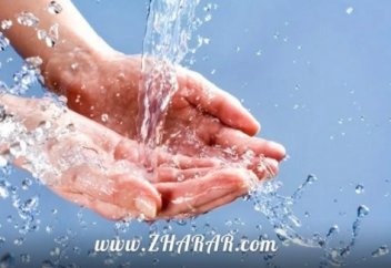 «Аристон» алыңызшы ағайын!