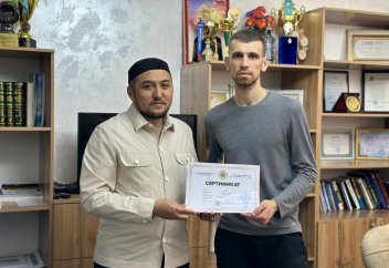 Халал сертификатына ие болған кәсіпорындар