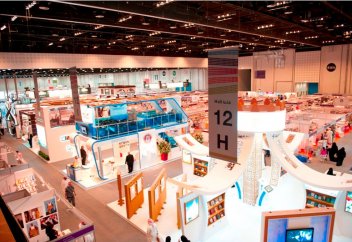 Әбу-Дабиде әлемдегі аса ауқымды кітап көрмесі өтуде