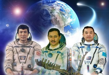Бүгін ғарышты игеруге 55 жыл толды: Ғарышта болған 9 мұсылманның үшеуі - қазақ