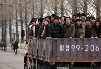 Тайна покрытая мраком! (фото)