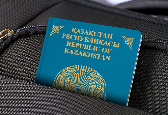 Казахстан опустился на одну строчку в международном Индексе паспортов