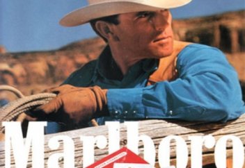 Темекі жарнамасындағы жарқын бейненің соңғы өсиеті