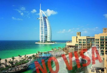 Қазақстандықтар күзден бастап Араб Әмірлігіне визасыз бара алады