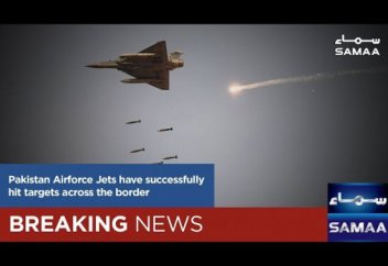 Удар Пакистана по индийскому самолету попал на видео (+Видео)