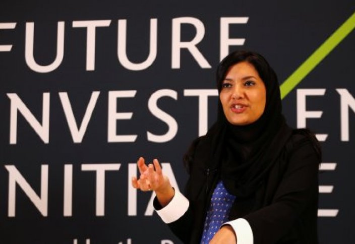 Разное: Послом Саудовской Аравии в США впервые стала женщина