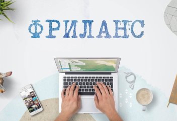 Әбу-Даби билігі фриланс лицензиясына 30 жаңа қызмет түрін қосты