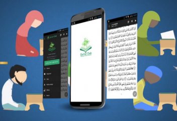 Құран аударуға арналған "Құран Club" бағдарламасы іске қосылды