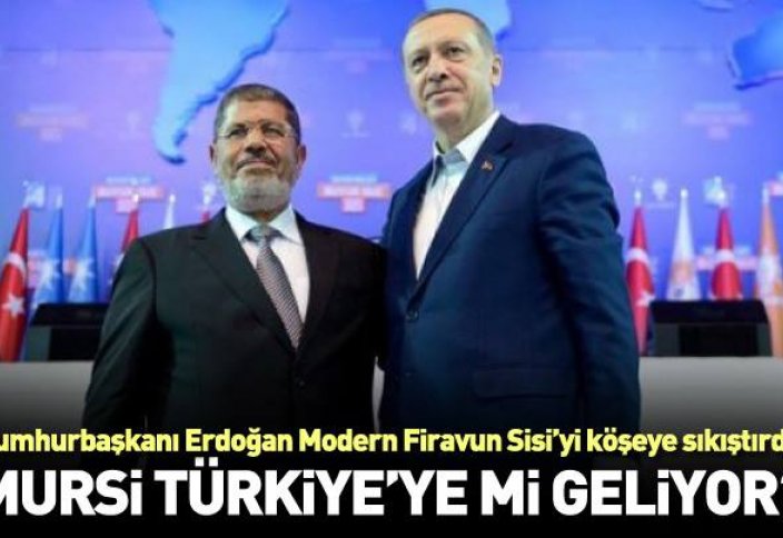 Поддержка Эрдогана – разрешение вывоза Мурси на территорию Турции