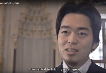 Ислам в Японии