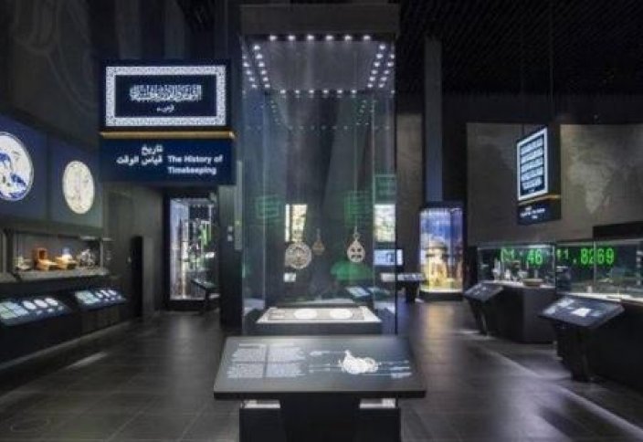 В Мекке открыт уникальный музей времени